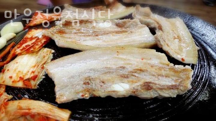 만우정육점 이미지