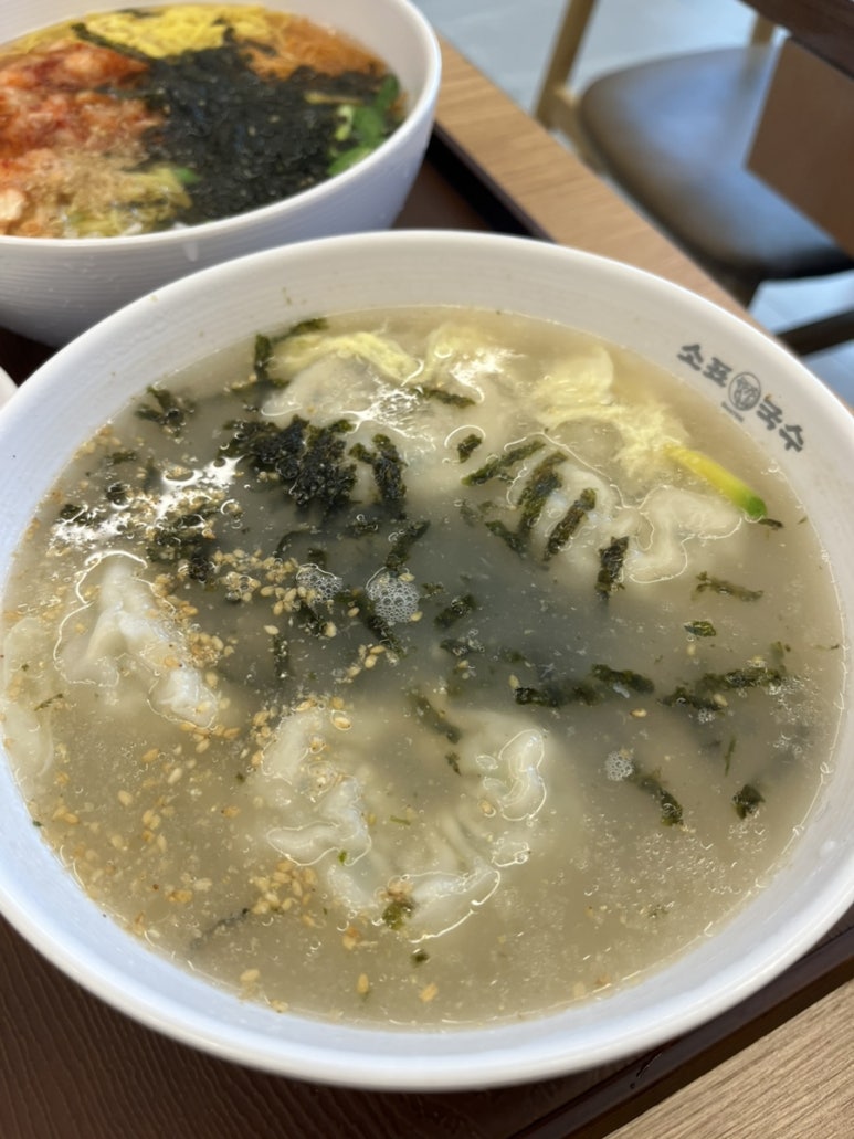 소표국수신림역점 이미지
