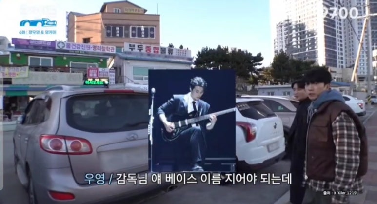 우영푸드 이미지