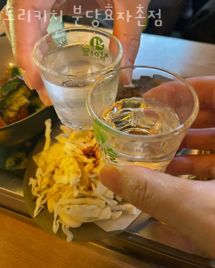 토리키치분당효자촌점 이미지