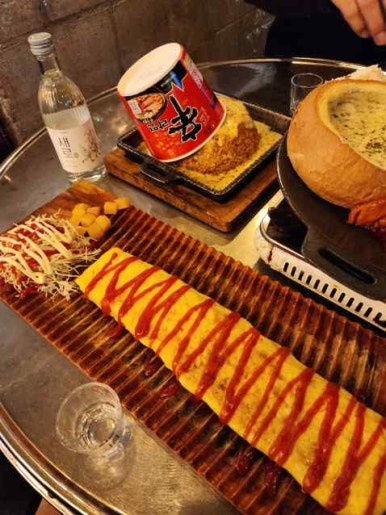 술이 있는 마을 이미지
