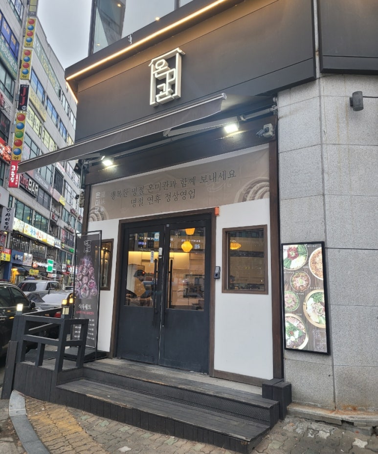 상지문고 이미지