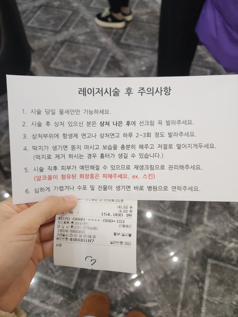 이동규의원 이미지