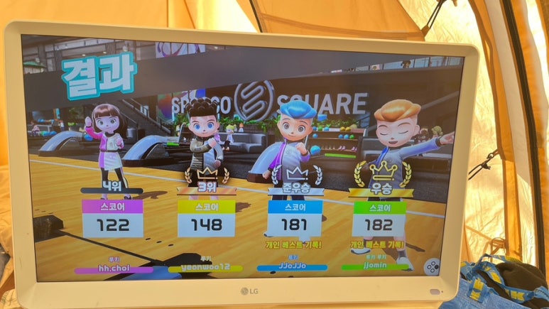 복골캠핑장 이미지