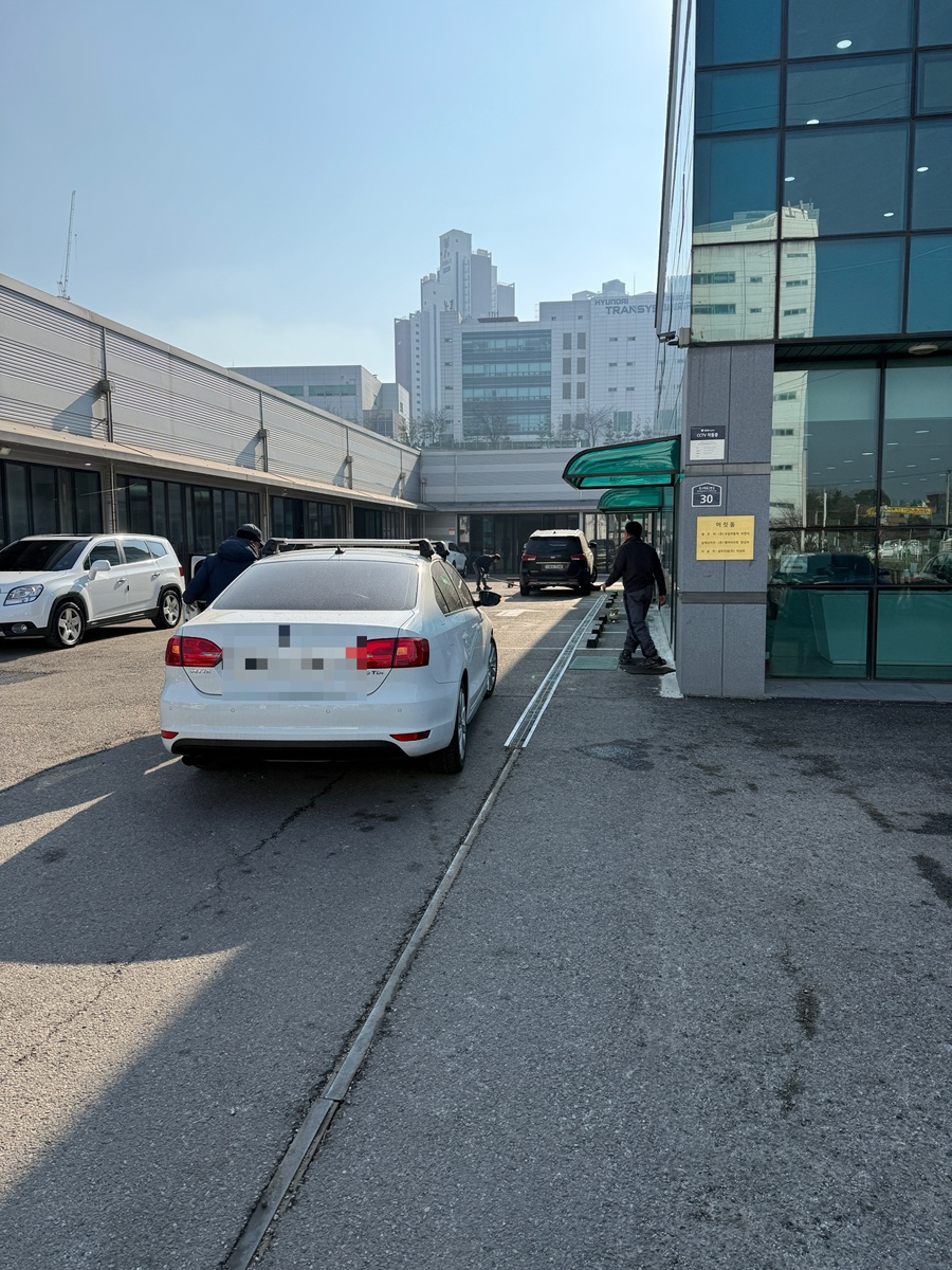 우림자동차공업사 이미지