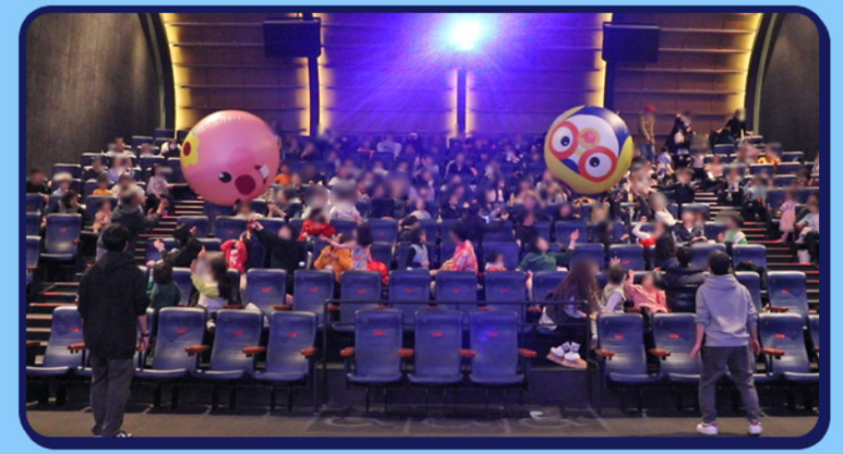 CGV 대구죽전 2관 이미지