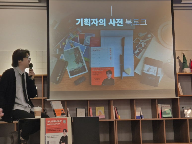 세줄기획 이미지