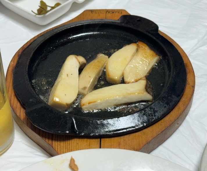 비발디횟집 이미지