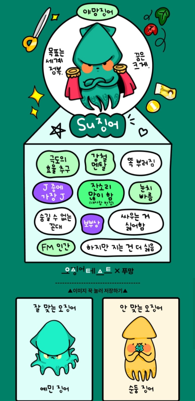 등촌샤브칼국수 서면전포점 이미지