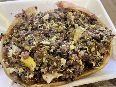 오배수산 이미지