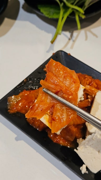 김치뚝딱낙곱새 이미지