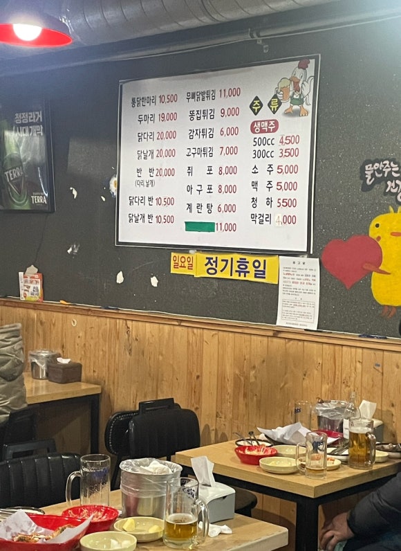 새벽닭옛날통닭 이미지