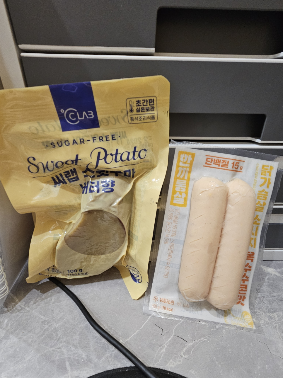 피트니스비긴즈 이미지