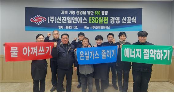 엠앤에스 이미지