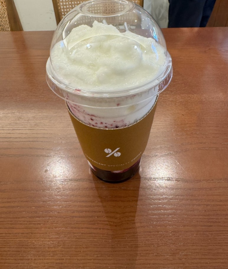 텐퍼센트연산 이미지