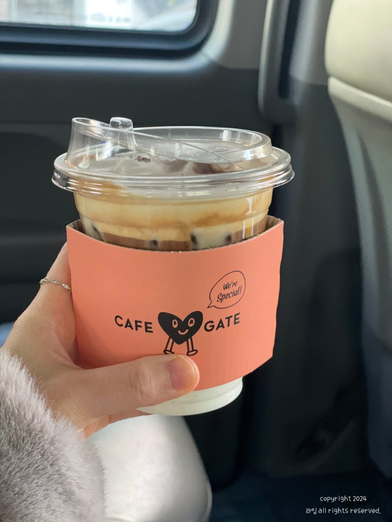 카페게이트대전 이미지