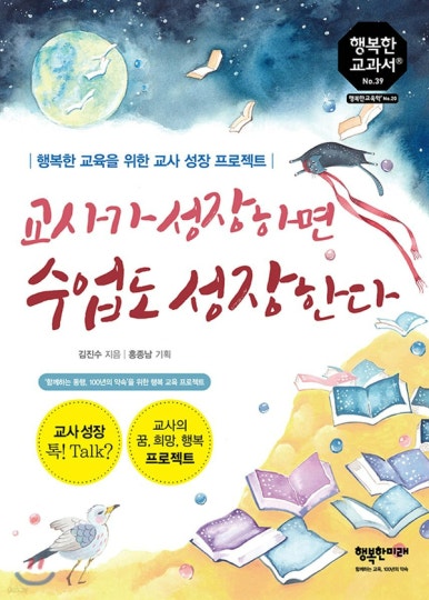 온스토어 이미지
