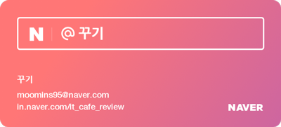 세광양대창발산 이미지