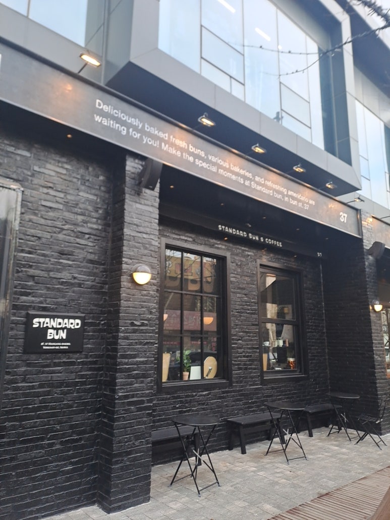 스탠다드번(Standard Bun) 이미지