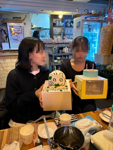 케이크닿음 이미지
