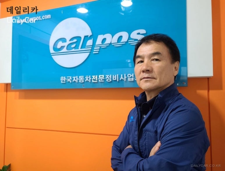 비전자동차정비 이미지