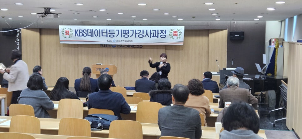 한국데이터공인인증원 이미지