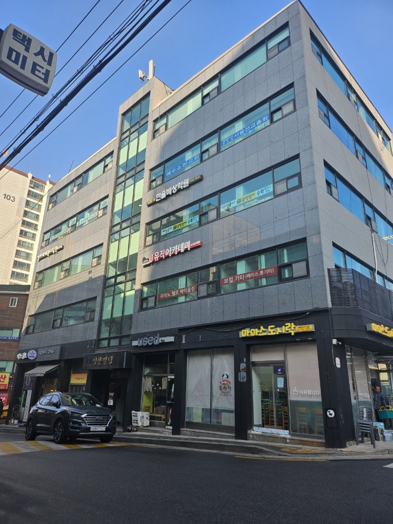 제이뮤직아카데미 이미지