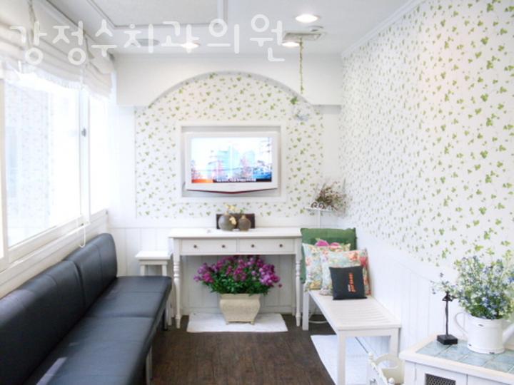 강정수치과의원 이미지