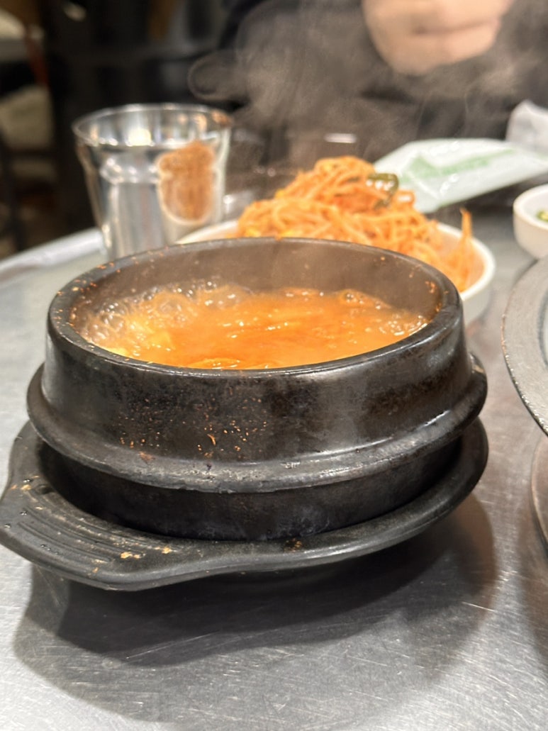 신가네곱창구이 이미지