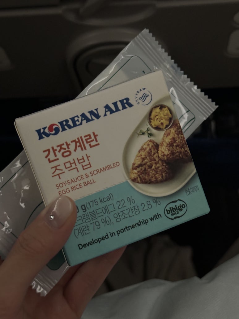 정심성의 해장국 이미지