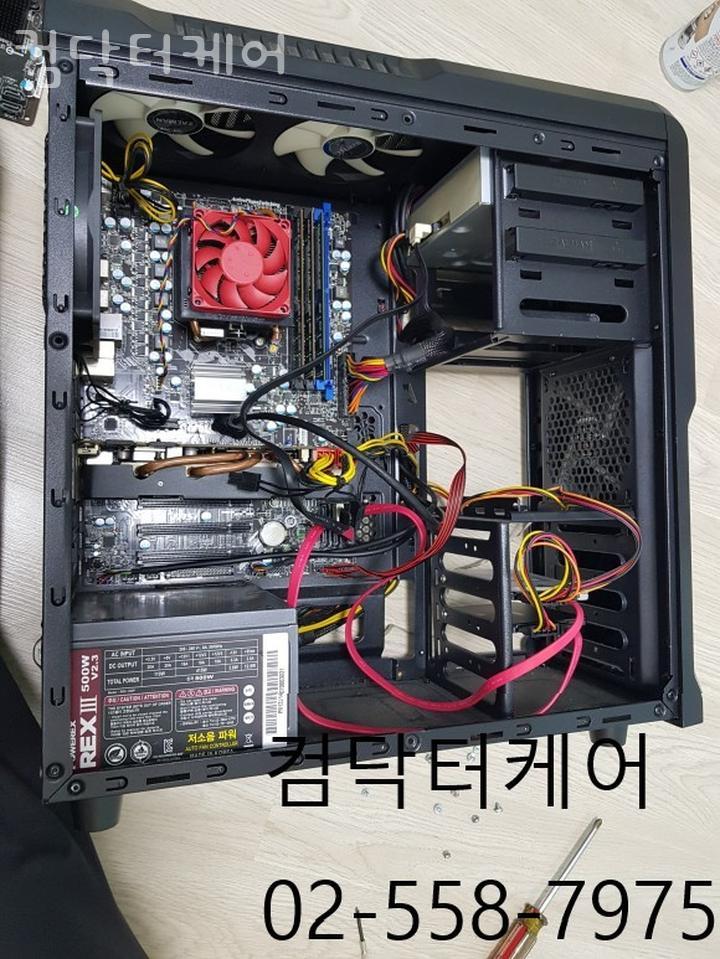 컴닥터강남서 이미지