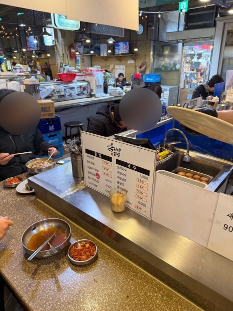 옥이네 국수집 이미지
