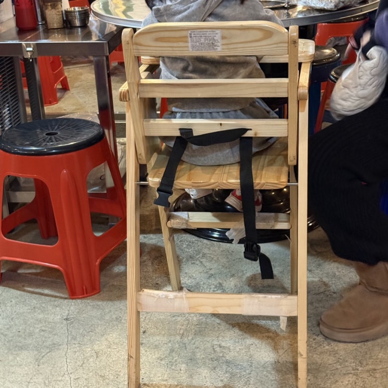 박대포막창 이미지