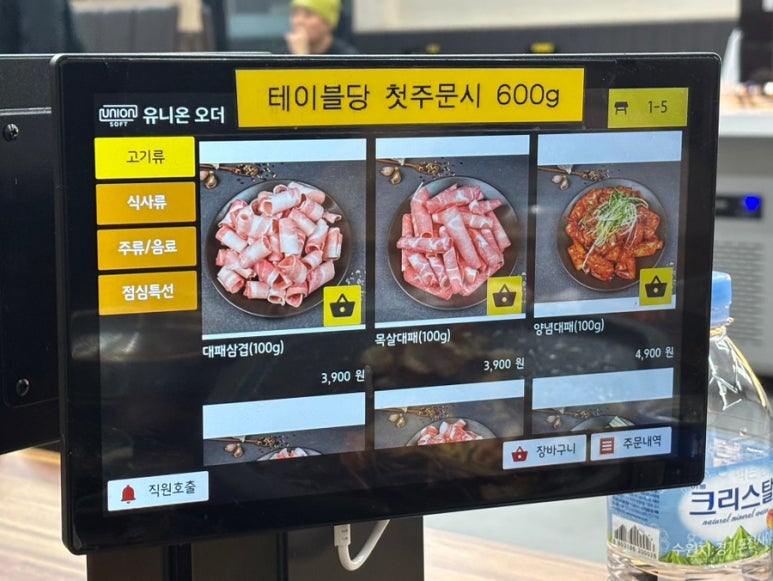 대패미가 이미지