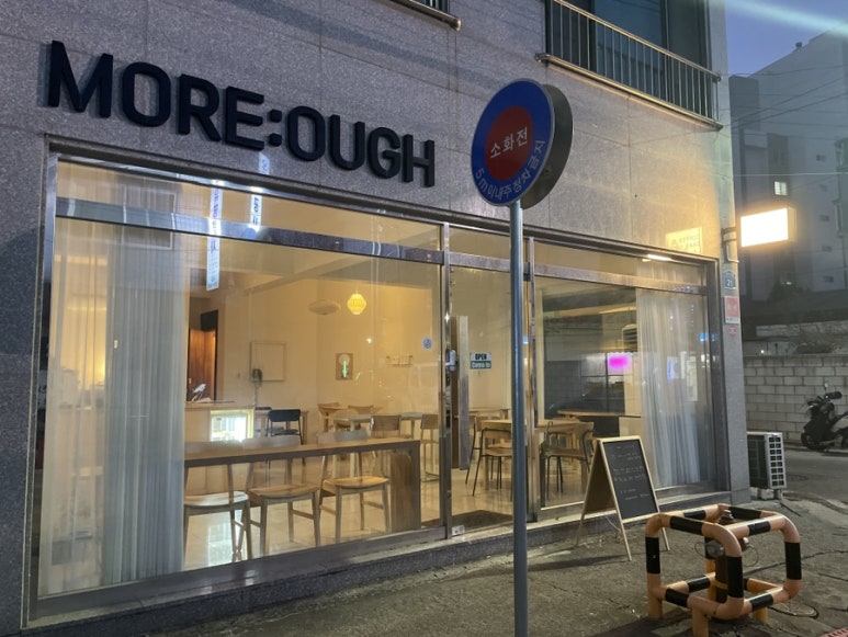모어프 이미지