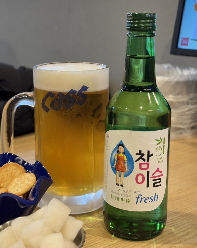 누구나홀딱반한닭화성반월헤센IT 이미지