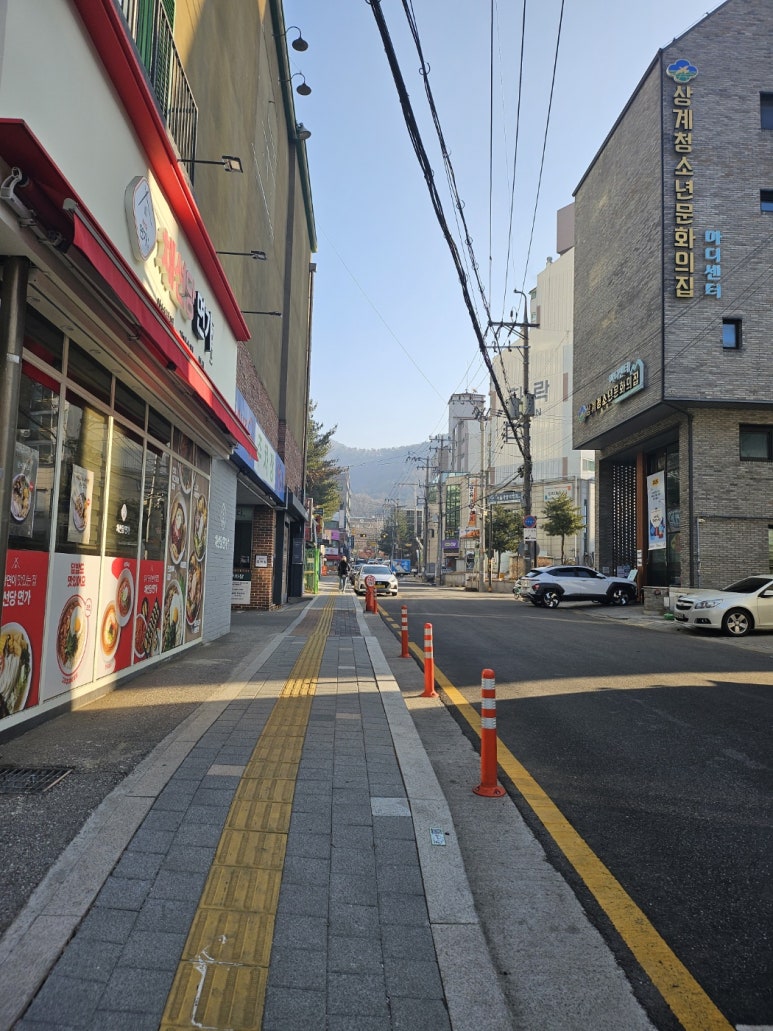 제이뮤직아카데미 이미지