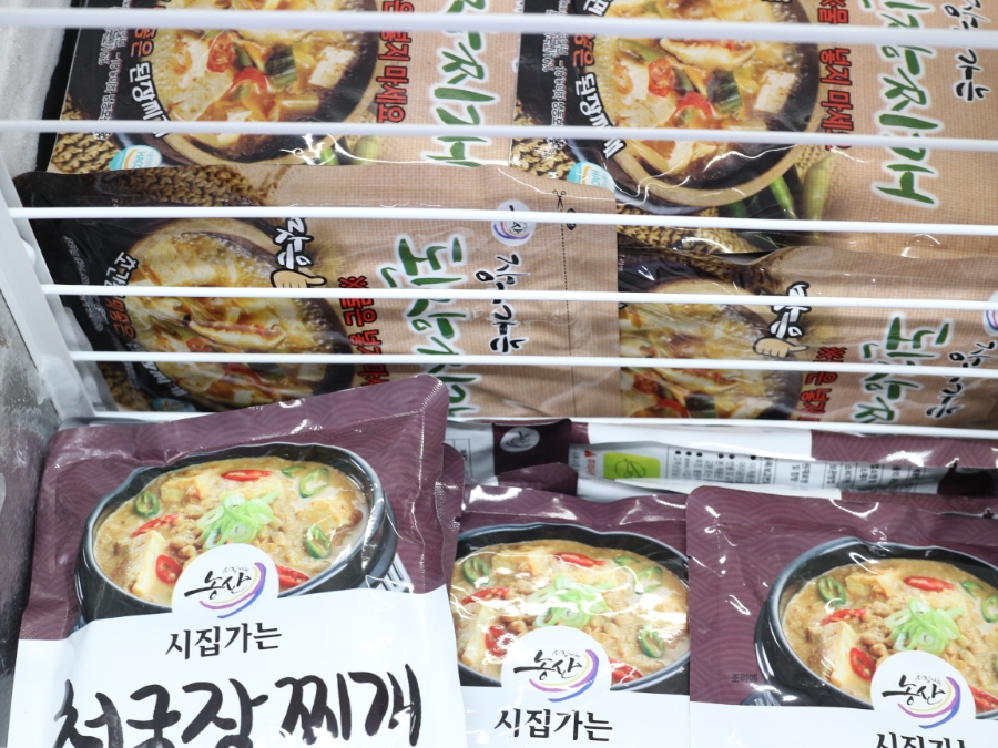 제일축산유통 이미지