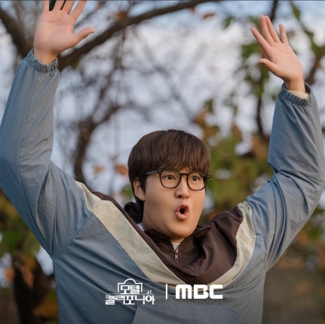 디모텔 이미지