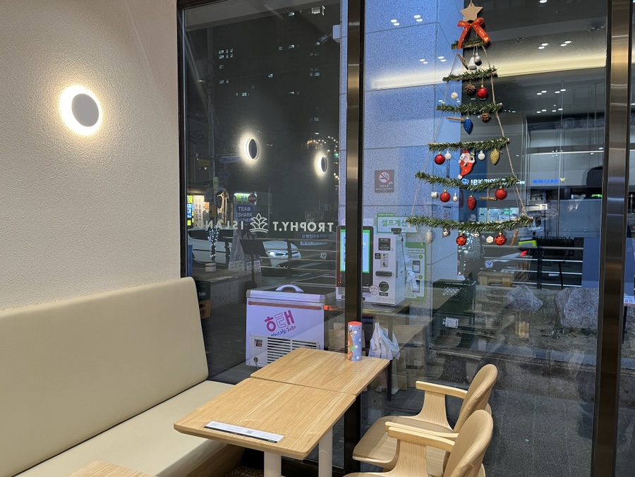 트로피티아일랜드대구 이미지