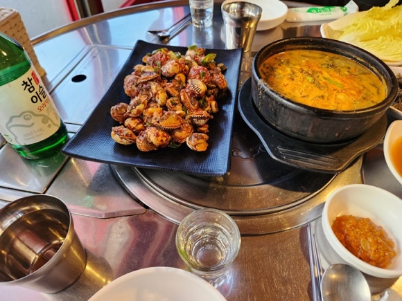 남도해물 이미지