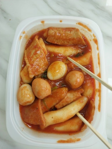 별난분식 이미지
