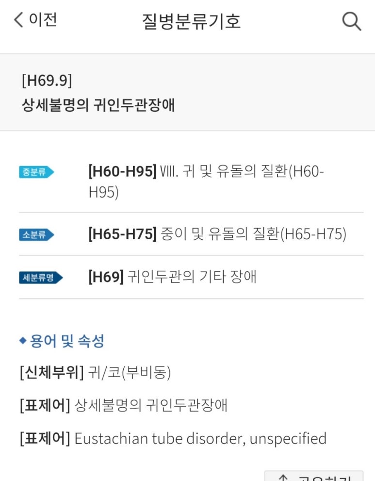 으뜸버거킹 이미지