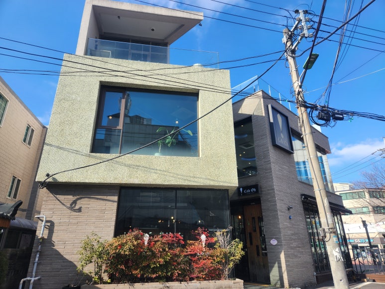 카페오 이미지