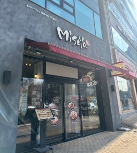 율량점미소야 이미지