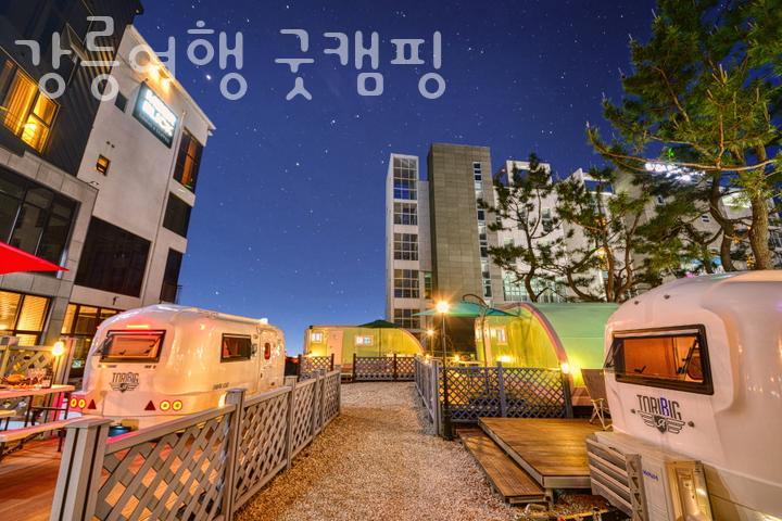 강릉여행굿캠핑 이미지