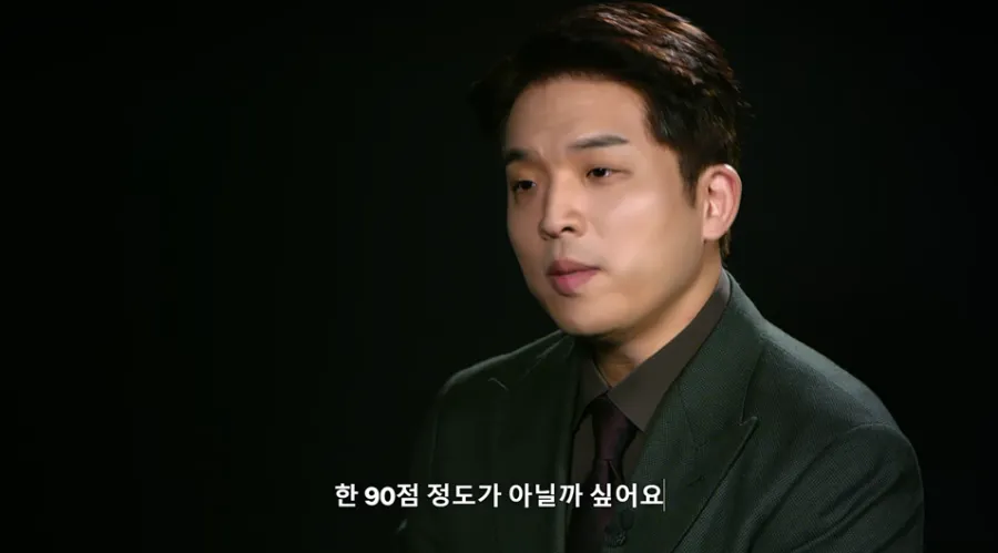 스위치오프 이미지