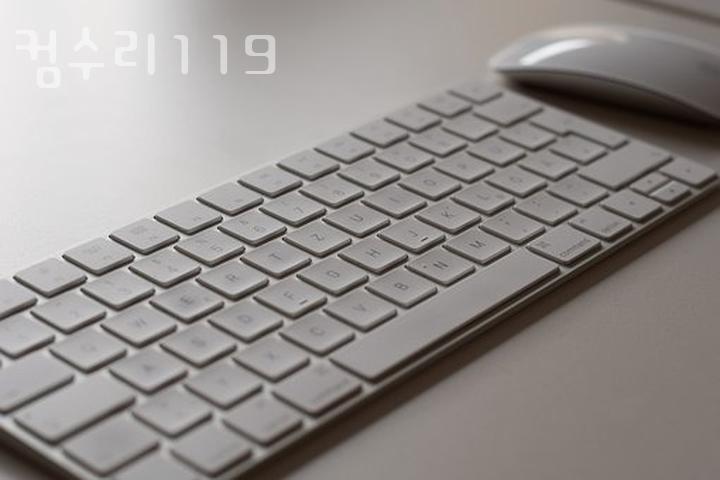 컴수리119 이미지