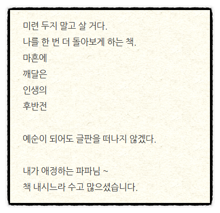 더블에스포 이미지
