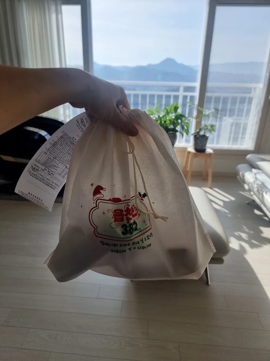 읍천리382삼척점 이미지